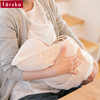 farska日本婴儿抱被纱被薄款生态棉多功能襁褓包巾宝宝盖毯新生儿