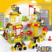 儿童积木玩具大颗粒拼装汽车，消防车工程车女男孩，3益智6岁兼容乐高