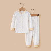 婴儿春秋衣服两件套5月3岁男女宝宝开衫纯棉家居服儿童内衣套装冬