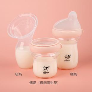 矽胶吸奶器手动吸力大自动母乳收集器拔J奶接漏奶集乳挤奶器两个