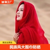 大红色棉麻围巾沙漠防晒披肩，海边旅游沙滩纱，头巾女民族风丝巾两用