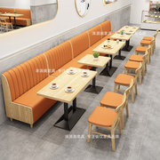 现代简约西餐咖啡厅汉堡店，奶茶甜品店桌椅，组合食堂小吃卡座沙发凳