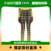 香港直邮潮奢 Ottolinger 女士黄色格纹长裤
