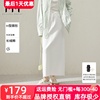 mm麦檬商场同款24春100%棉，高级白色牛仔半身长裙女5f1240751