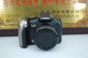 佳能 PowerShot SX20 IS 数码长焦相机 1200万像素20倍变焦翻转屏