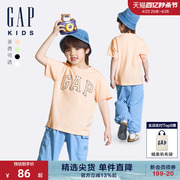 Gap男童2024夏季纯棉撞色logo圆领短袖T恤儿童装上衣890588