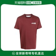香港直邮offwhite枣红色，男士t恤omaa027f22jer018-2805