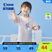 中国乔丹童装女童t恤宝宝短袖上衣2024夏季小童纯棉衣服夏装