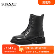 st&sat星期六冬款牛皮圆头，系带中跟马丁靴女短靴ss04116586