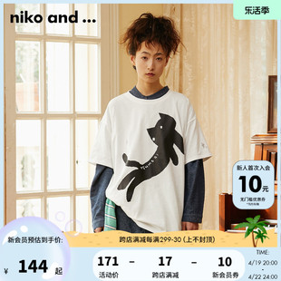 niko and ...津森千里设计师系列2023年夏季简约T恤177651