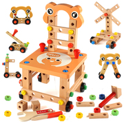 鲁班椅多功能拆装工具，螺母螺丝组装组合儿童益智拼装木制积木玩具