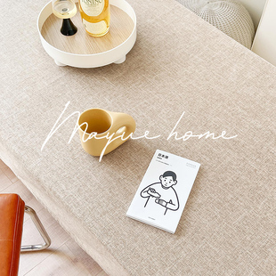 蔓越家日式ins高级感纯色，棉麻餐桌布茶几垫布长方形，北欧台布盖巾