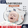 壳迪婴儿定型枕 0-1岁新生儿防偏头纠正头型宝宝夏天透气硅胶枕头