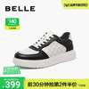 百丽男鞋厚底增高板鞋男春季商场同款黑白，熊猫运动鞋8dk01cm3