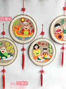 幼儿园中国风传统节日挂饰手工材料空中走廊环境创意布置装饰吊饰