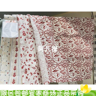 宜家印纳雅厨房用巾家务，清洁抹布厨房专用洗碗布4件套30x40蓝粉红