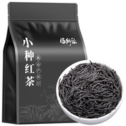 2023新茶正山小种红茶非特级浓香型养胃红茶叶奶茶用茶叶散装250g