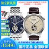 西铁城(citizen)手表，镂空表盘机械，简约时尚男表nh9130-17anh9136