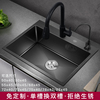 pult黑色纳米不锈钢厨房水槽，手工单槽家用洗菜盆洗碗槽大水池水盆