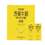 新希望香蕉牛奶200ml*12盒风味奶整箱调制乳品早餐奶新日期2牛乳