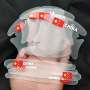 15-21款大众 速腾车门把手贴门碗贴纸透明防刮汽车保护膜拉手贴