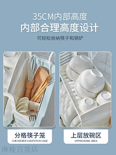 碗筷碗柜晾碗架沥水架，塑料放碗碟架带盖加厚碗盘，收纳盒厨房置物架