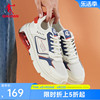 中国乔丹男鞋运动鞋2024秋季潮流气垫跑步皮面保暖增高休闲鞋