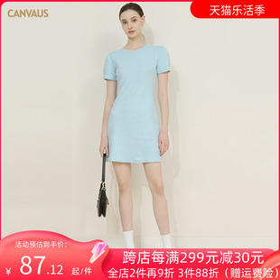 canvaus夏季短袖连衣裙女宽松气质韩系小个子，泡泡袖圆领中腰裙子