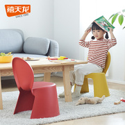 禧天龙儿童凳子塑料小椅子幼儿园靠背椅家用客厅防滑加厚宝宝板凳
