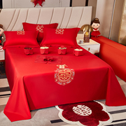 红床单结婚单件新婚婚房双人加大中式刺绣床上用品被单枕套三件套
