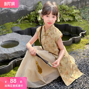 女童连衣裙夏装2024儿童中国风，旗袍女大童新中式网纱裙子套装