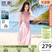 香影温柔风粉色连衣裙，女2024夏季超好看气质海边度假沙滩裙子