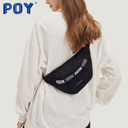 poy®胸包女运动单肩斜挎包腰包，女潮小众大学生包包，女休闲包小挎包