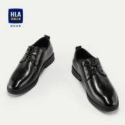 HLA/海澜之家系带正装皮鞋2023软底软面柔软透气质感鞋子男