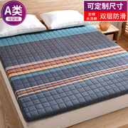 全棉床垫软垫家用卧室海绵垫子床褥垫防滑折叠单人褥子垫褥可定制