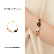 Dare买手店 melissa&rosella 彩色锆石手链小众原创设计饰品首饰
