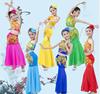 六一儿童傣族舞蹈服孔雀舞，演出服装女童少儿鱼尾，裙傣族舞长裙