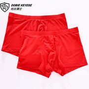 两条装杜比骑士男士大红色内裤高档莫代尔柔软贴身中国红男平角裤