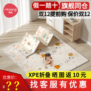 曼龙宝宝爬行垫便携可折叠婴儿童爬爬垫泡沫地垫XPE环保无味客厅