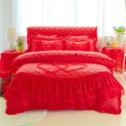 高档婚庆大红色公主风床单四件套加厚夹棉床裙蕾丝花边床罩被套4