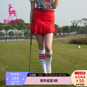 SVG高尔夫服装女纯色荷叶边半身裙包臀修身女士运动短裙