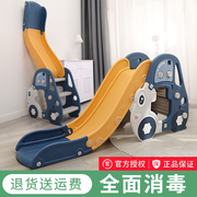 滑梯儿童室内家用2至10岁沙发家庭小滑梯滑滑梯宝宝床上滑梯