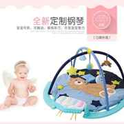 婴儿健身架器宝宝脚踏钢琴音乐益智玩具0-3-9-12月新生儿玩具