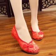 老北京布鞋女鞋坡跟牛筋底民族风女单鞋红色婚鞋龙凤旗袍褂鞋