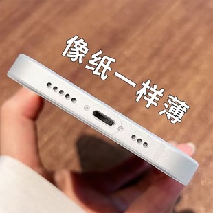 磨砂超薄苹果14promax手机壳iphone14硅胶软壳13全包12保护套11散热防指纹，xr防摔max女款13promax潮14por简约