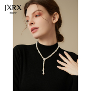 JXRX天然淡水珍珠项链女长款毛衣链2024年潮高级感山茶花吊坠