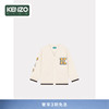 kenzo24春夏童装老虎图案，字母logo休闲v领长袖外套