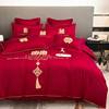 纯棉结婚床上四件套红色100全棉，床品轻奢高级感被套新婚陪嫁床单4
