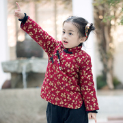 女童唐装外套冬季中国风童装宝宝棉服新年装改良服装儿童拜年服潮