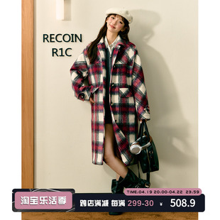 RECOINR1C 红白格子大衣女2023冬季高级感气质长款毛呢外套